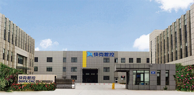 factory